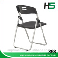 cheap modern economic plastic chair